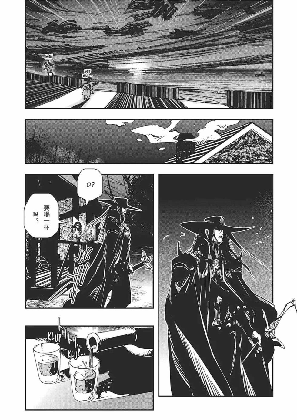 第177页