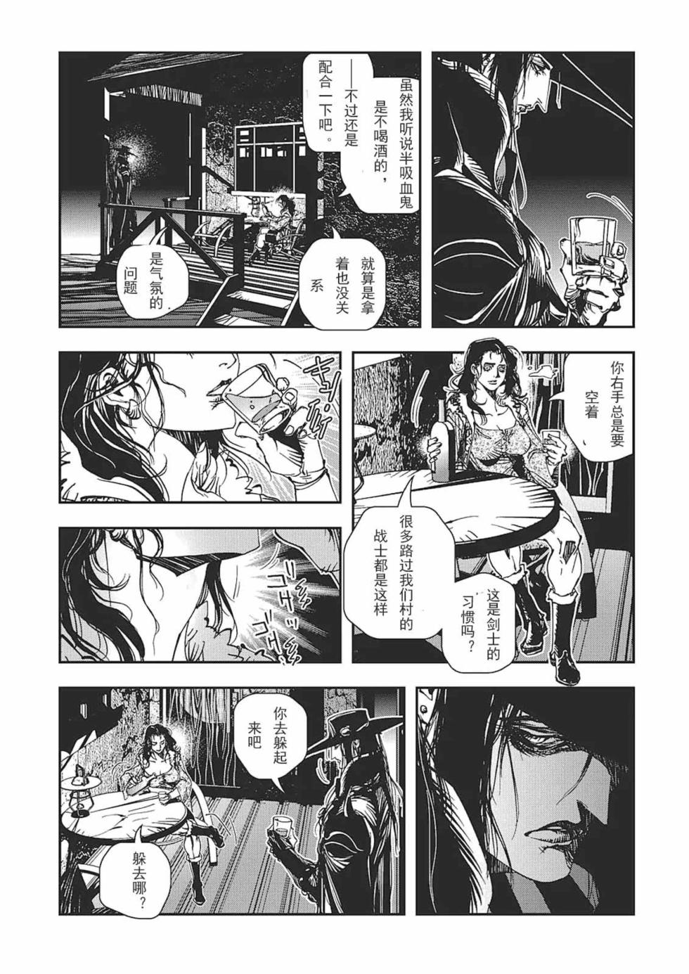 第178页