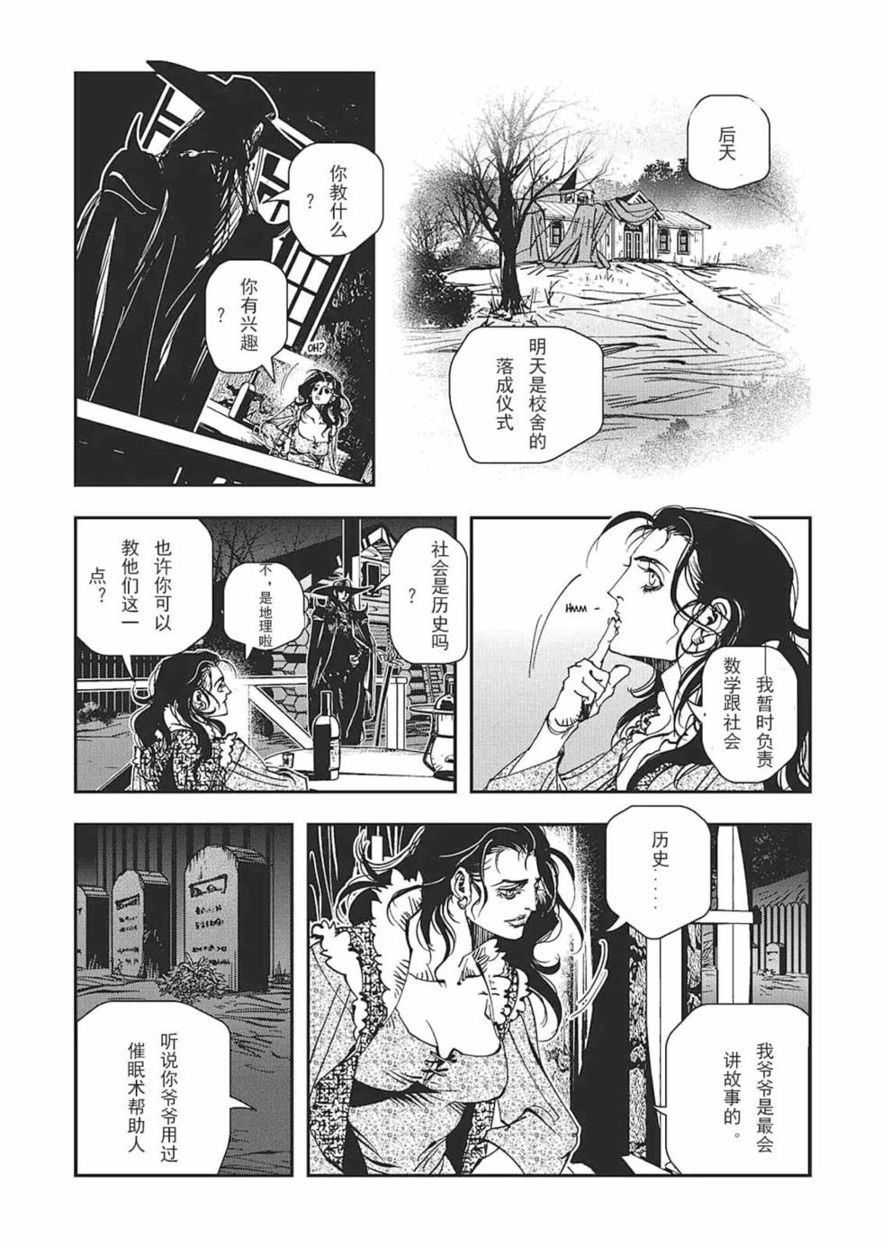 第180页