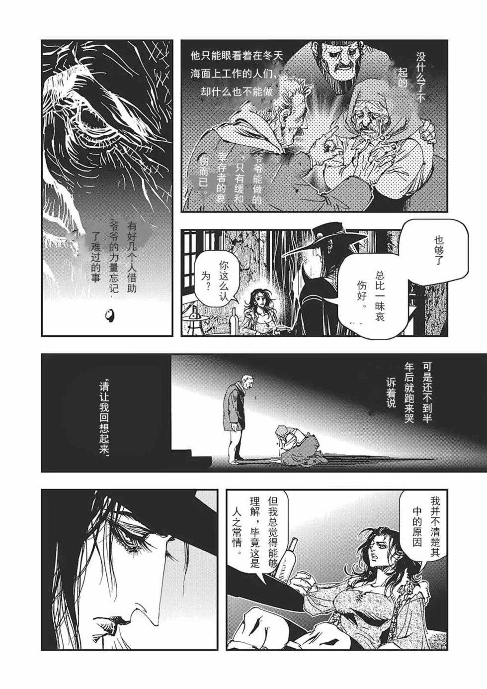 第181页