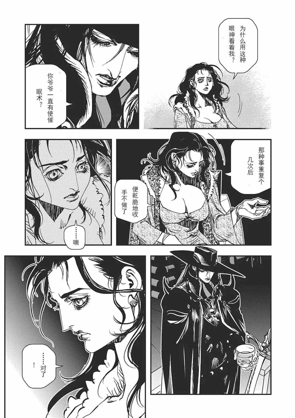 第182页