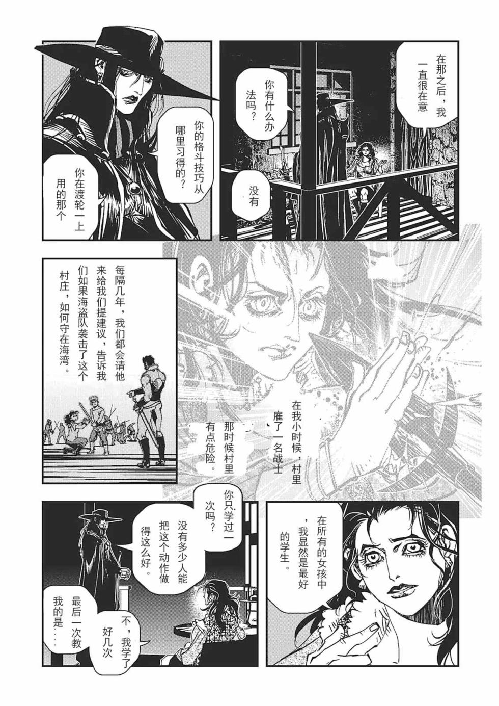 第184页