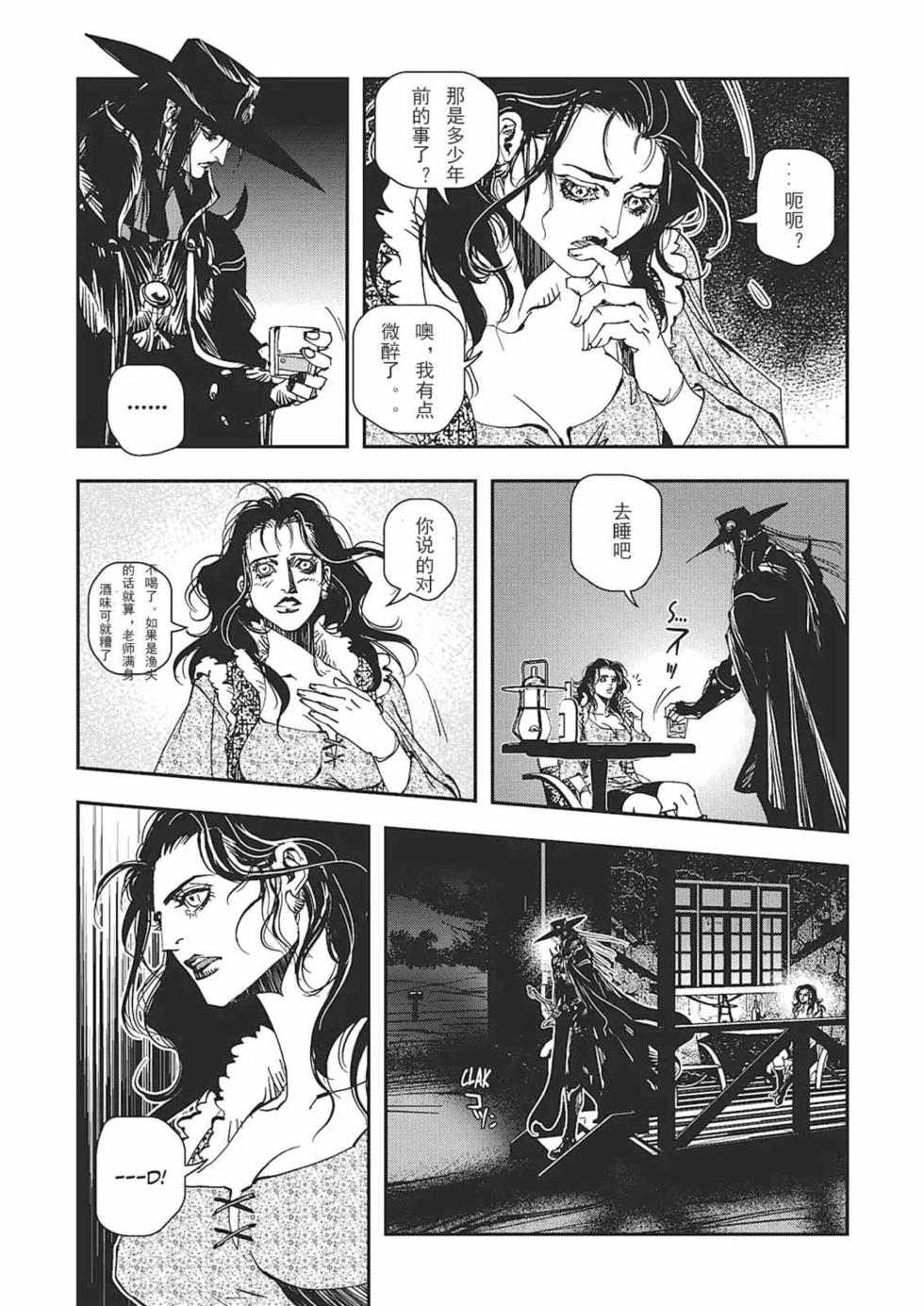 第185页