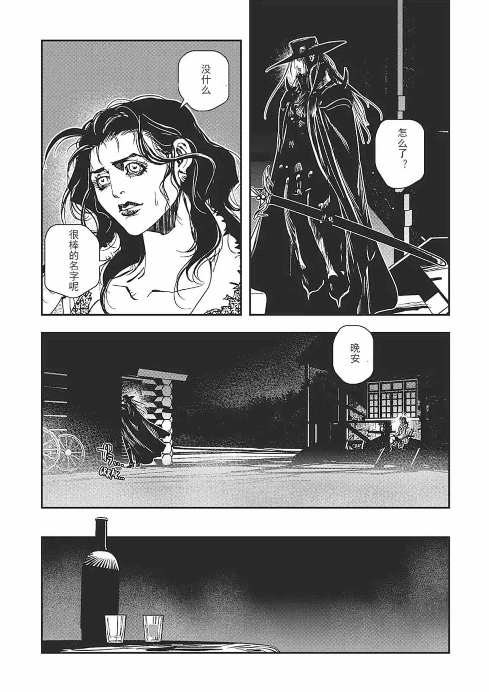 第186页