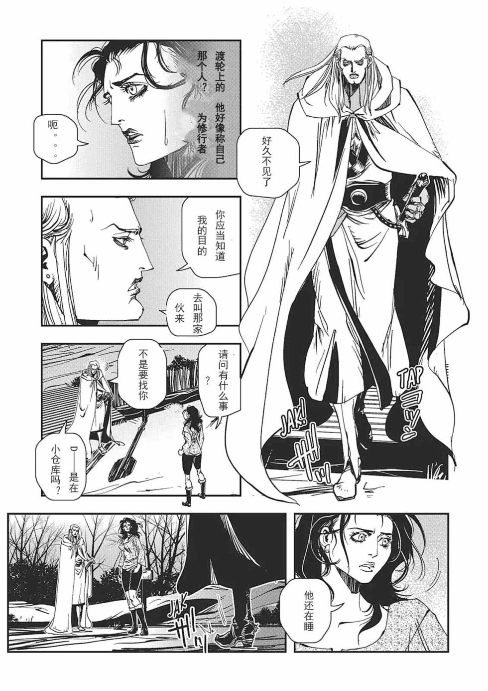 第188页