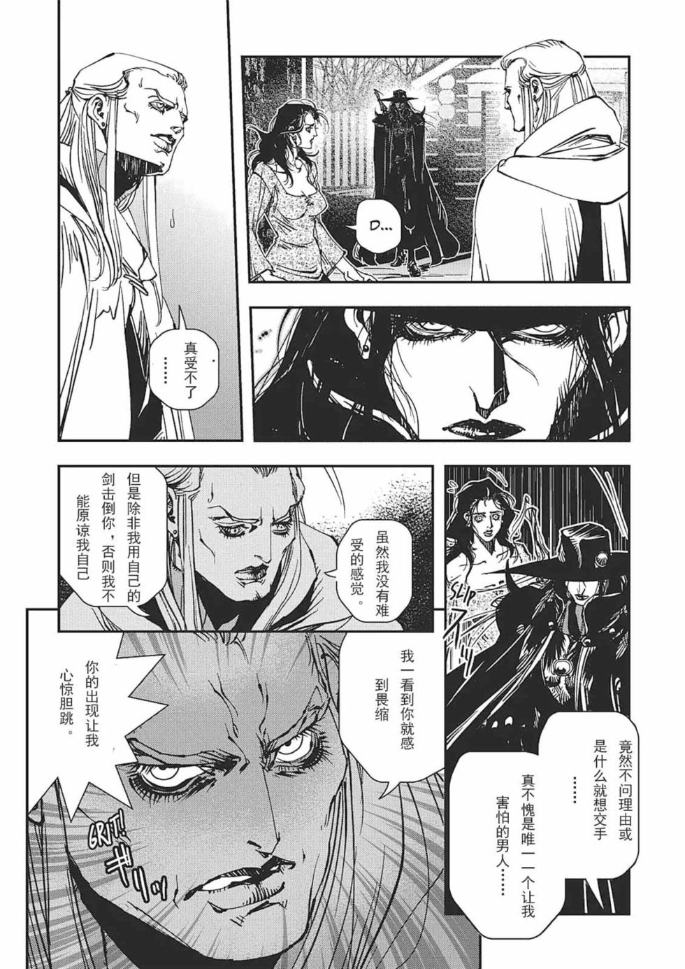 第189页