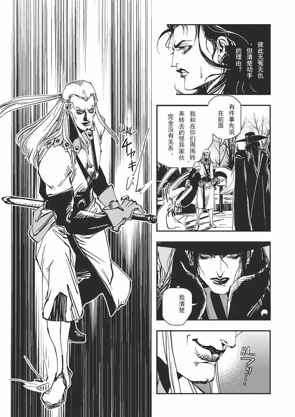 第190页