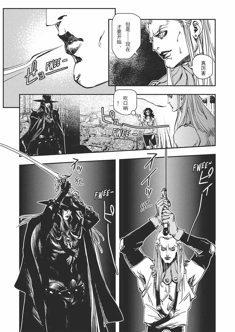 第192页
