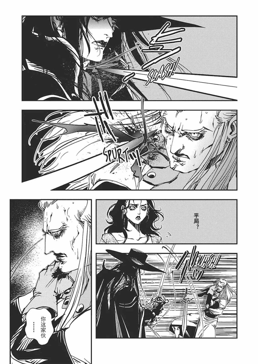 第196页