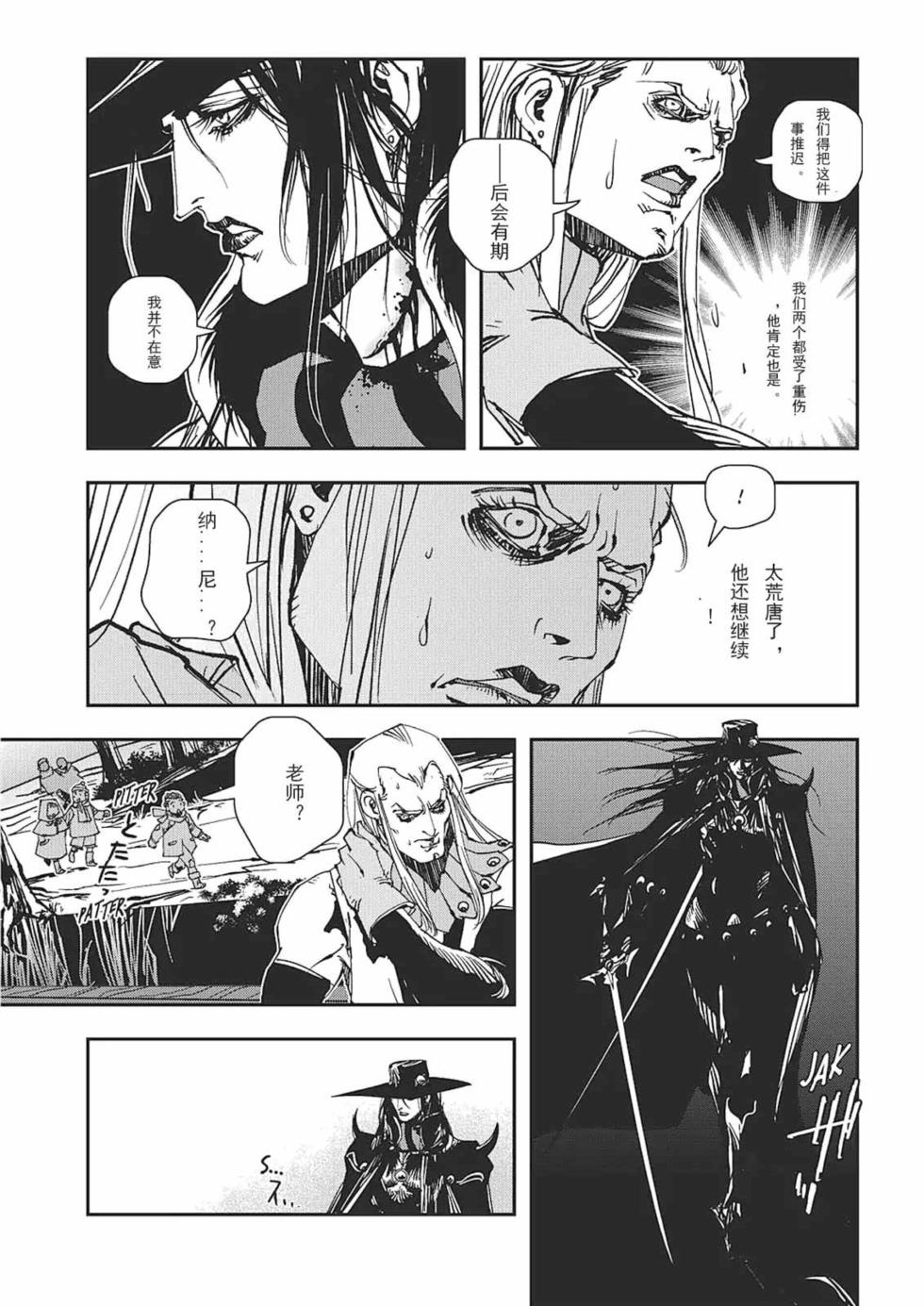 第198页