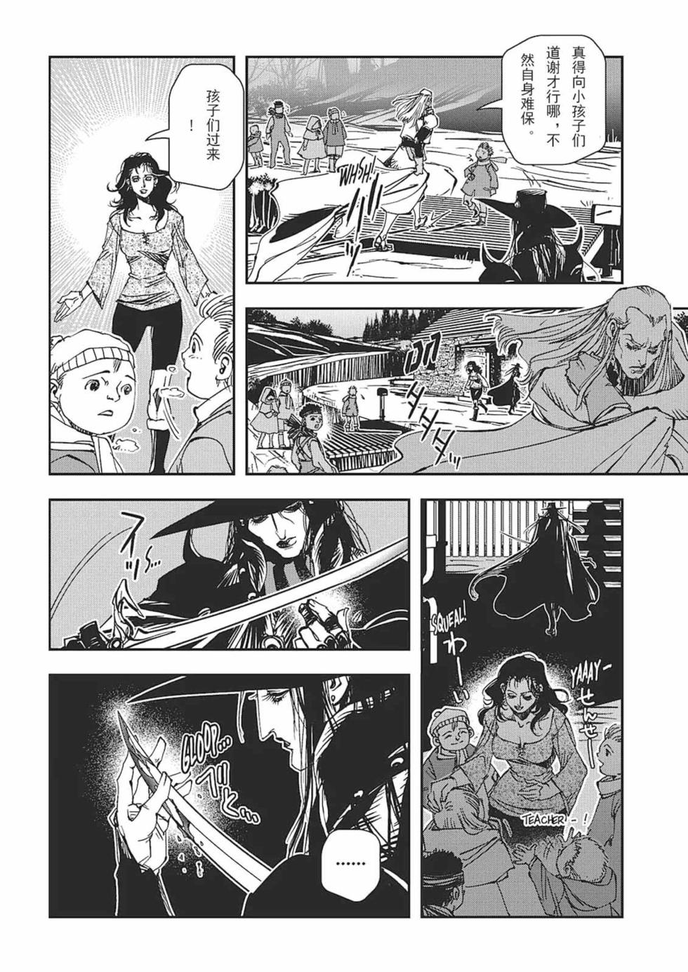 第199页