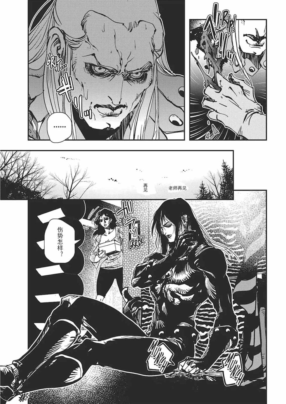 第200页