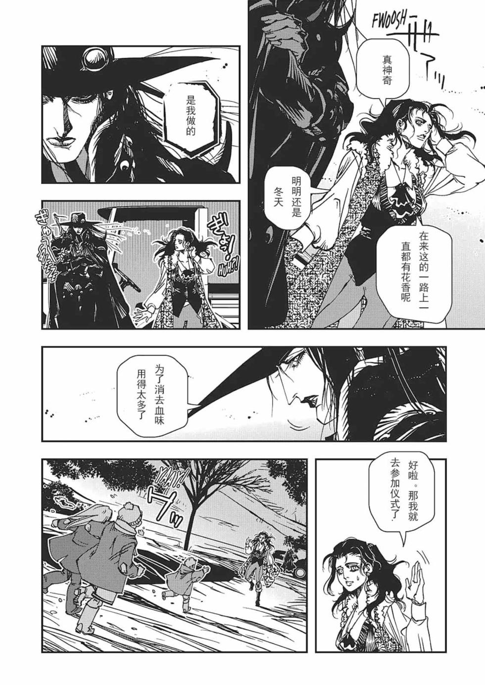 第205页