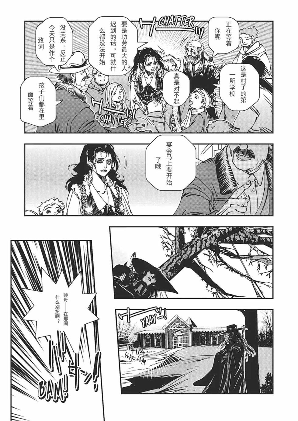 第206页