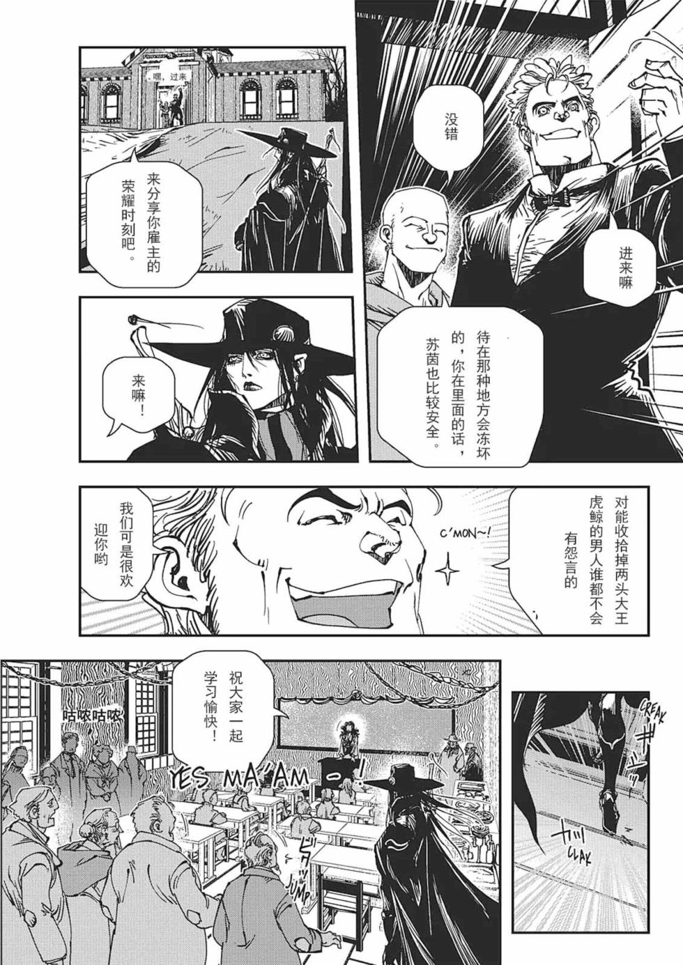 第207页