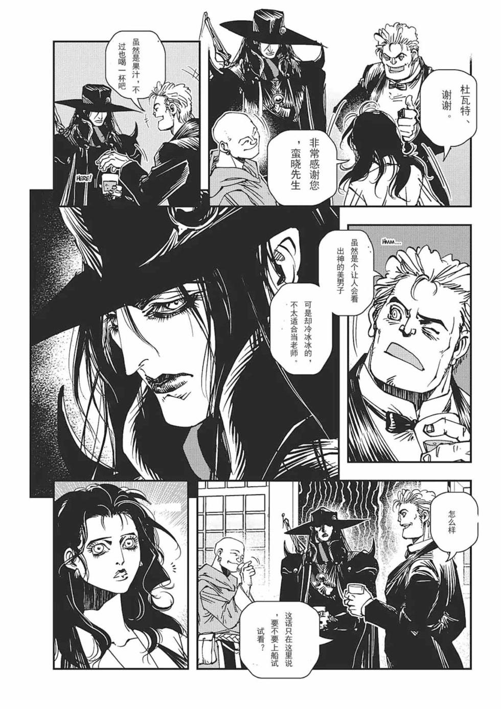 第209页