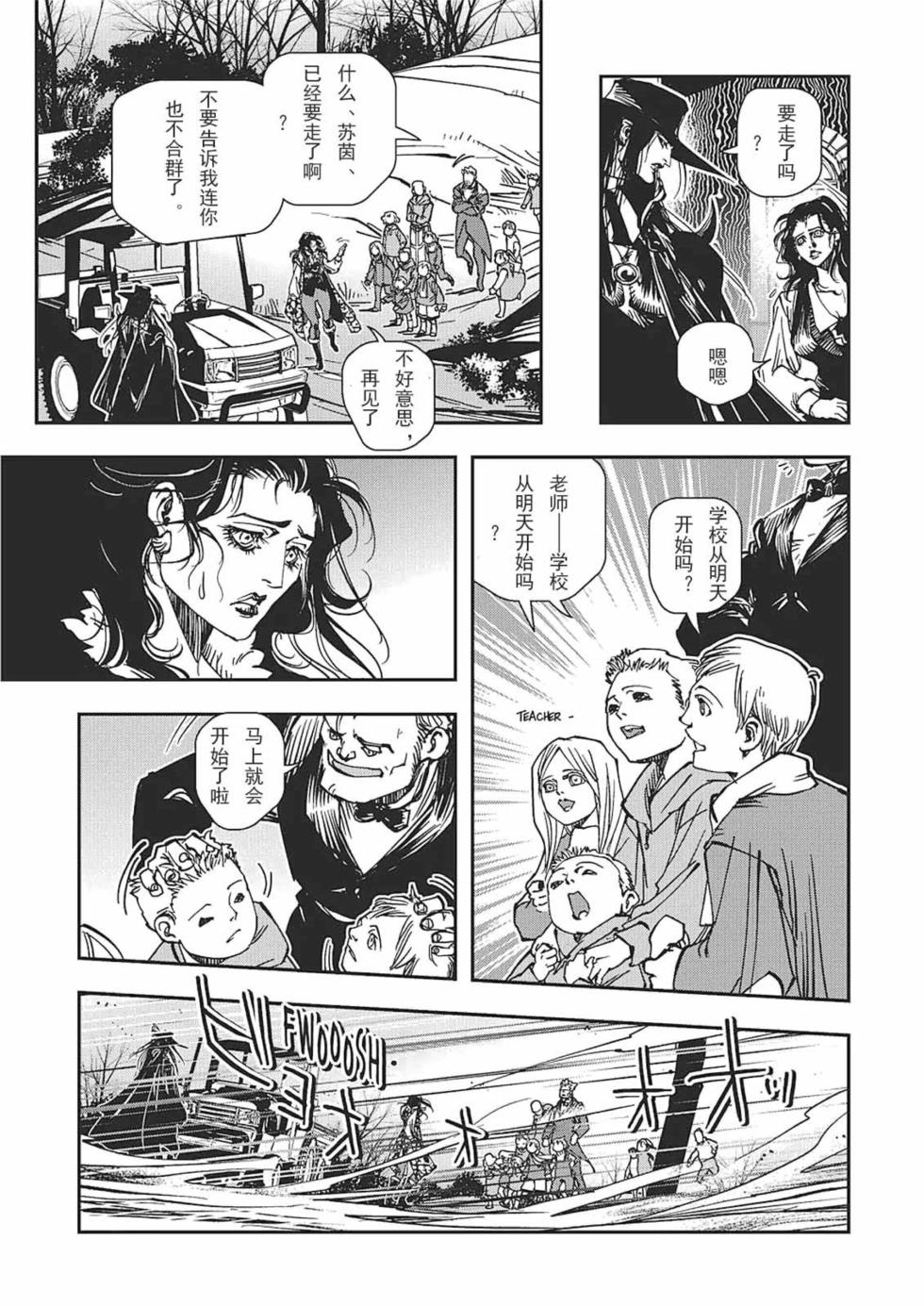 第212页