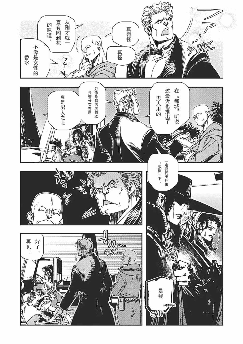 第213页