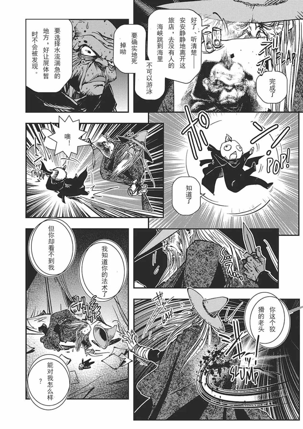 第217页