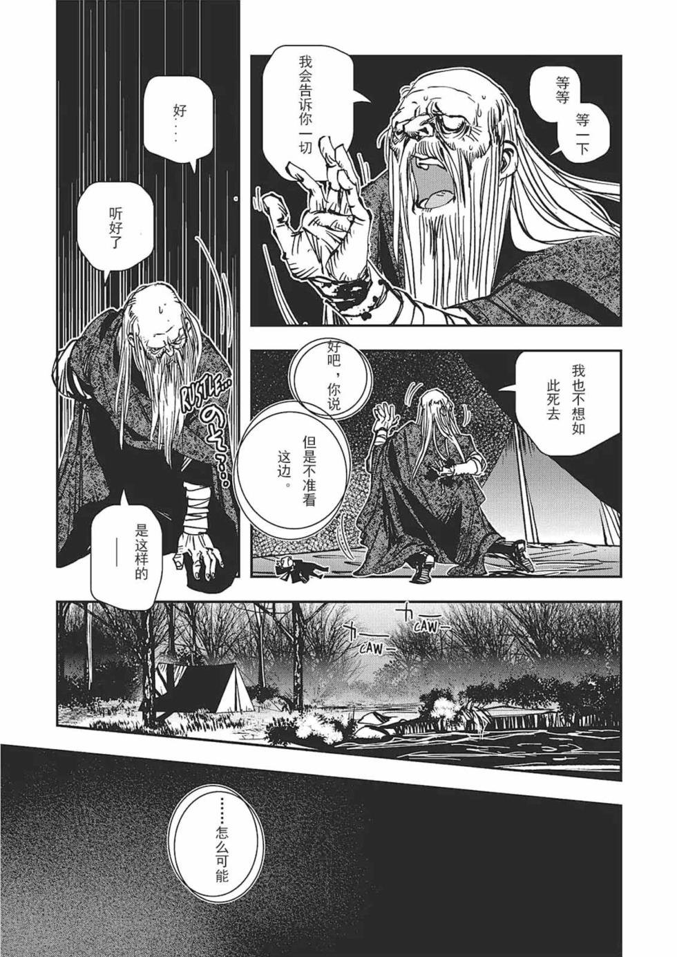第218页