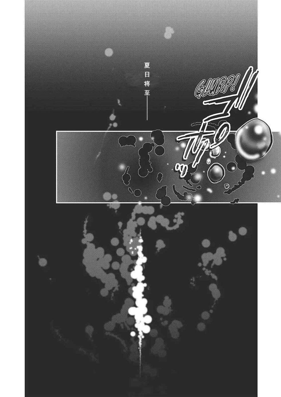 第221页