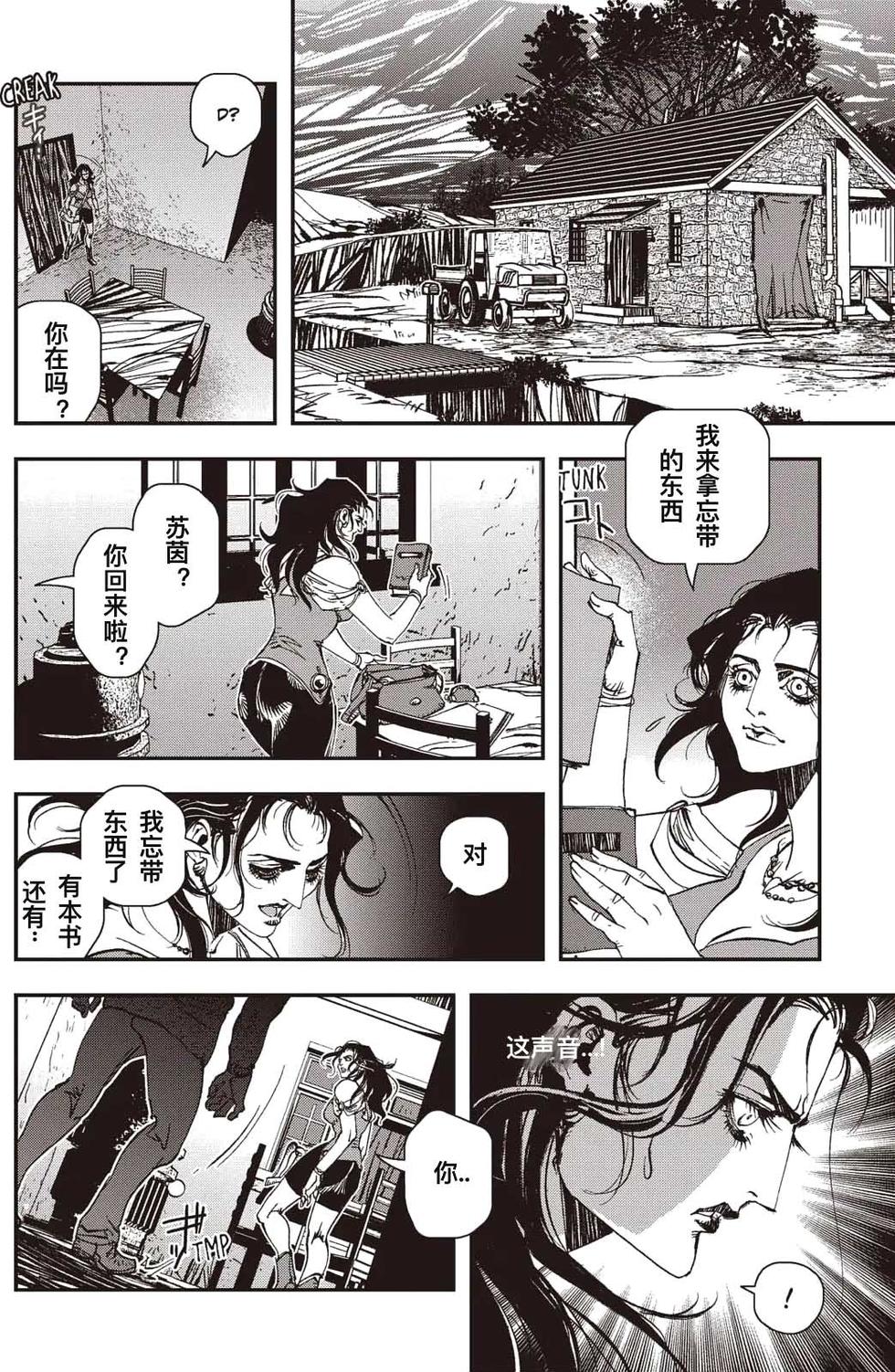第40页