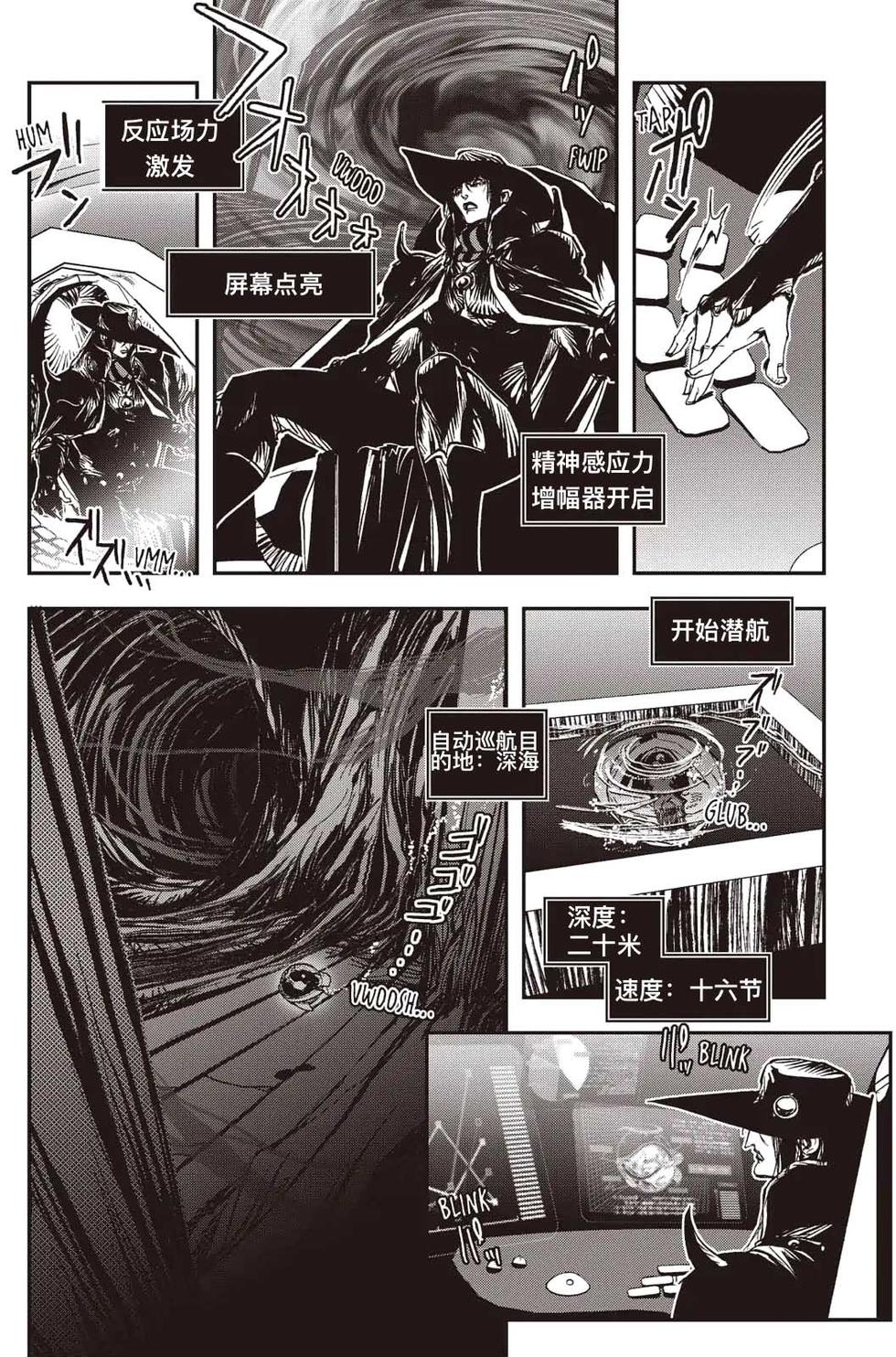 第46页