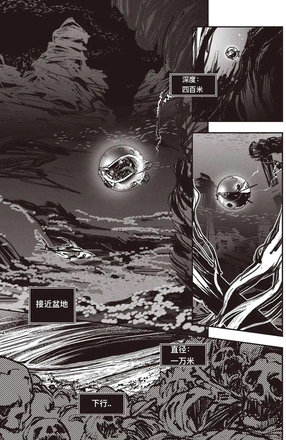 第47页
