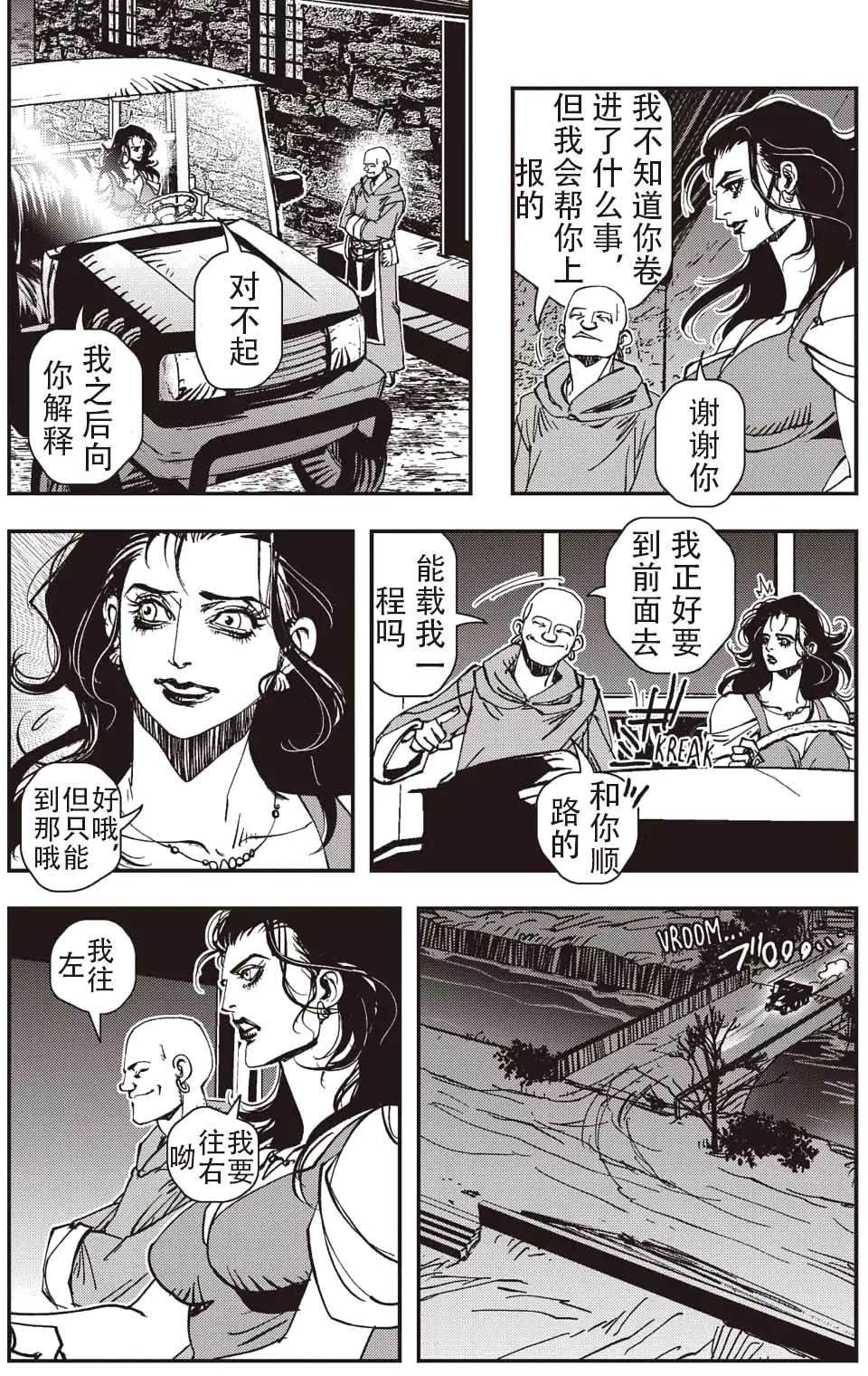 第65页