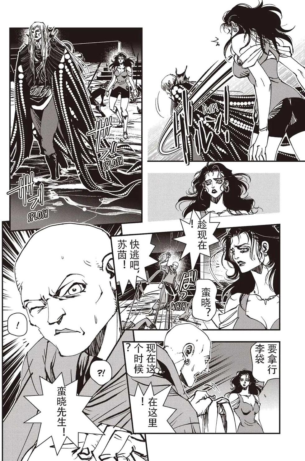 第80页