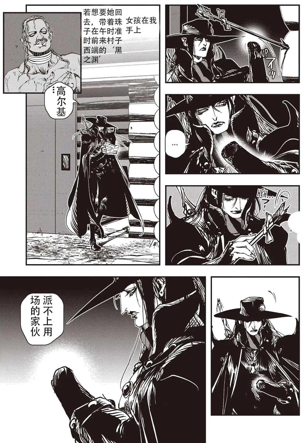 第105页