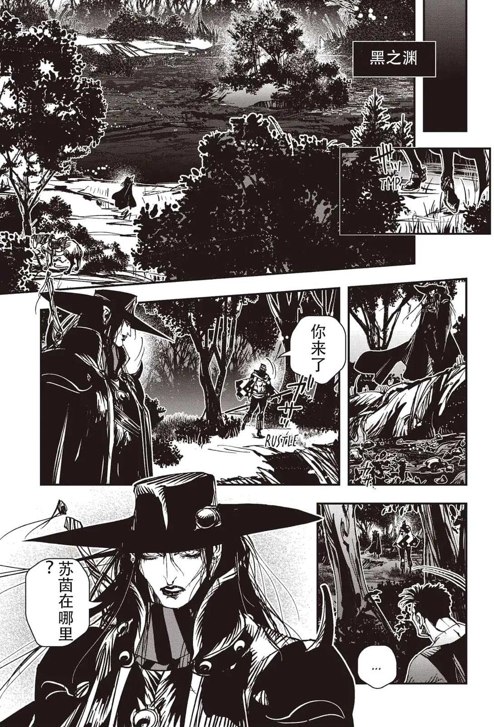 第109页