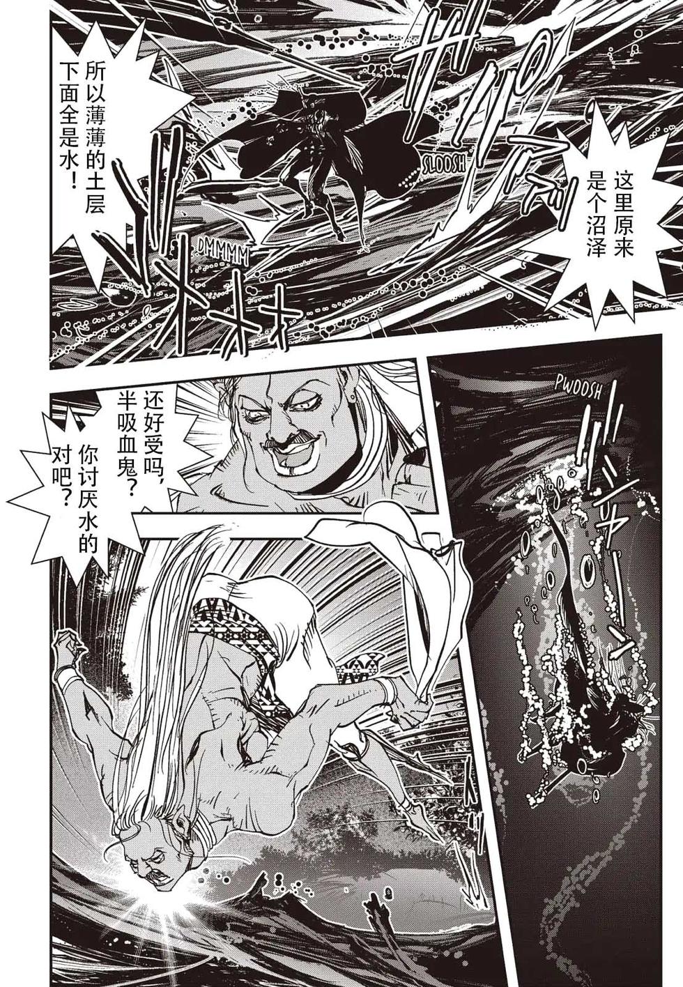 第112页