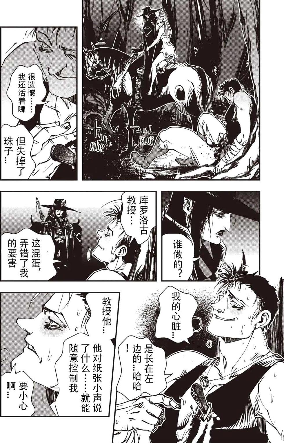 第126页