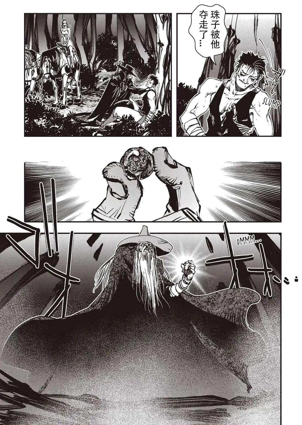 第127页