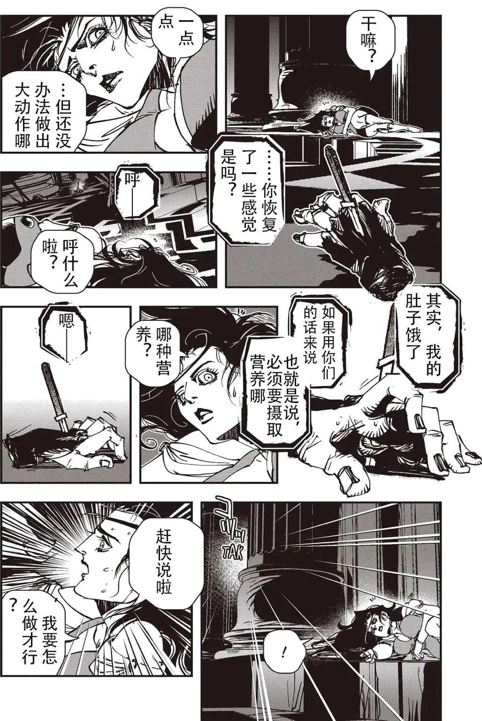 第130页