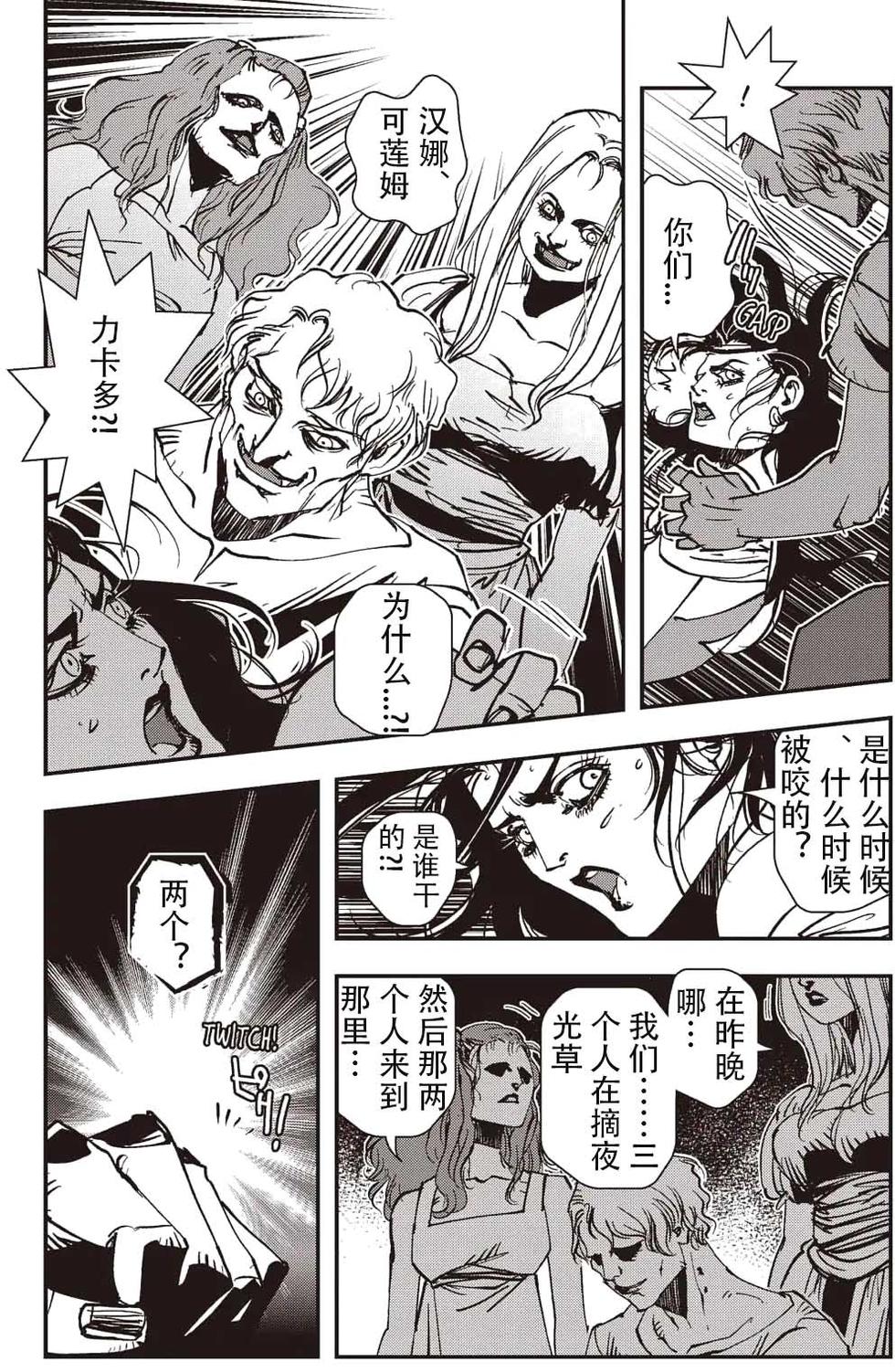 第132页