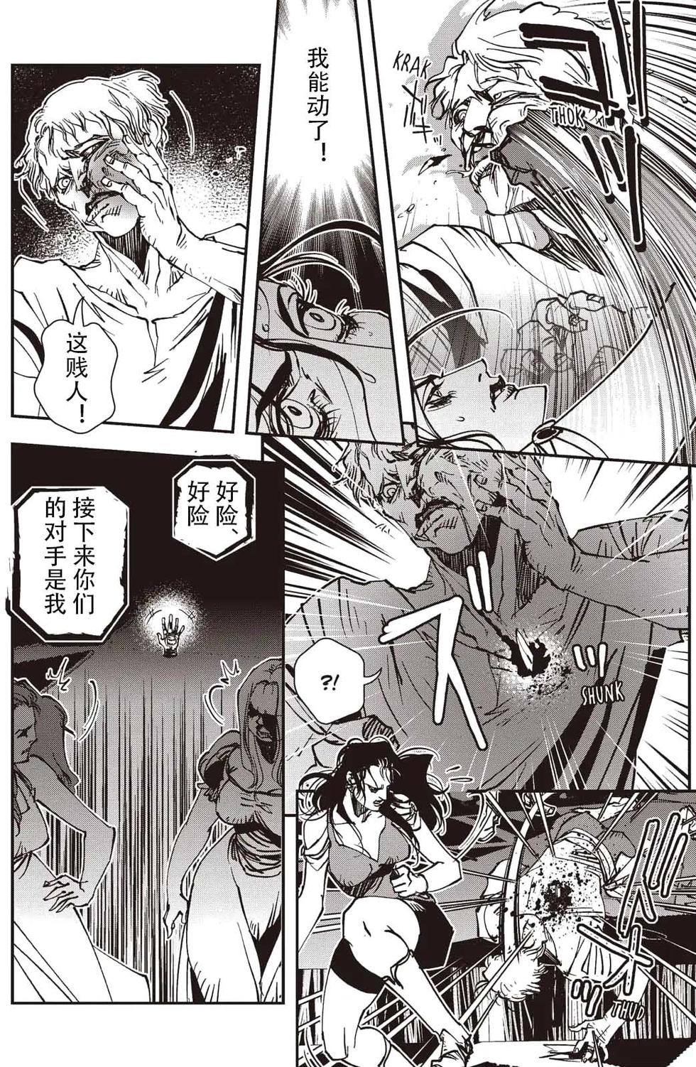 第134页