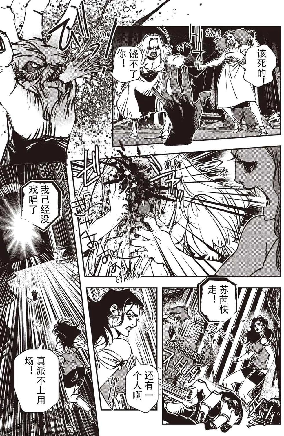 第135页