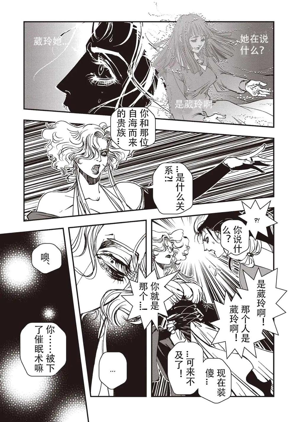 第139页
