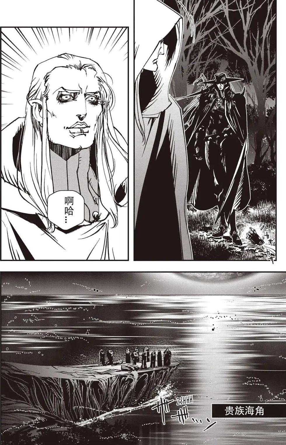 第142页