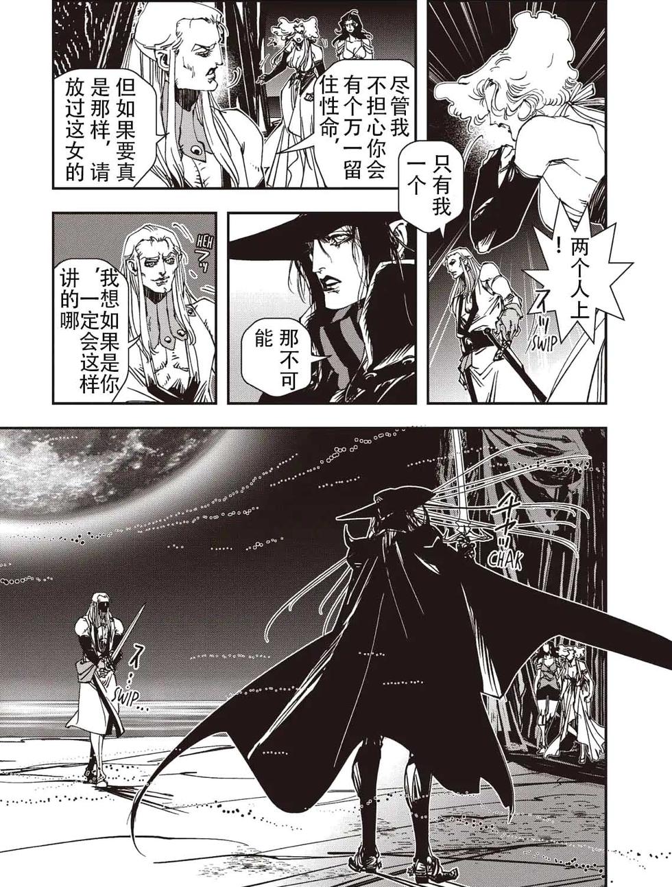 第145页