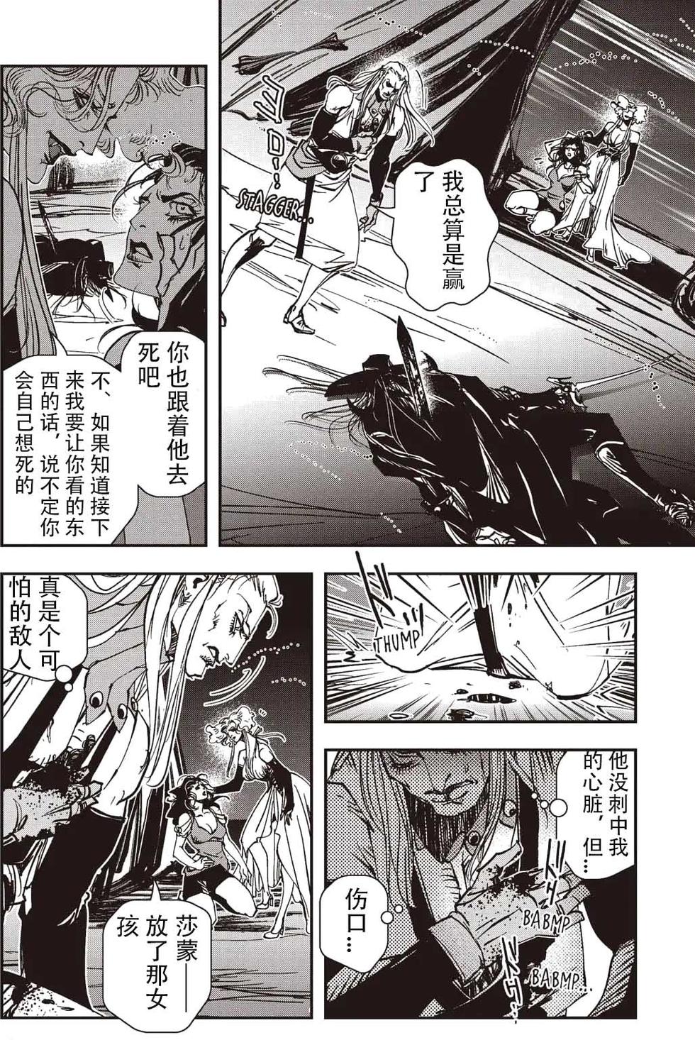 第150页