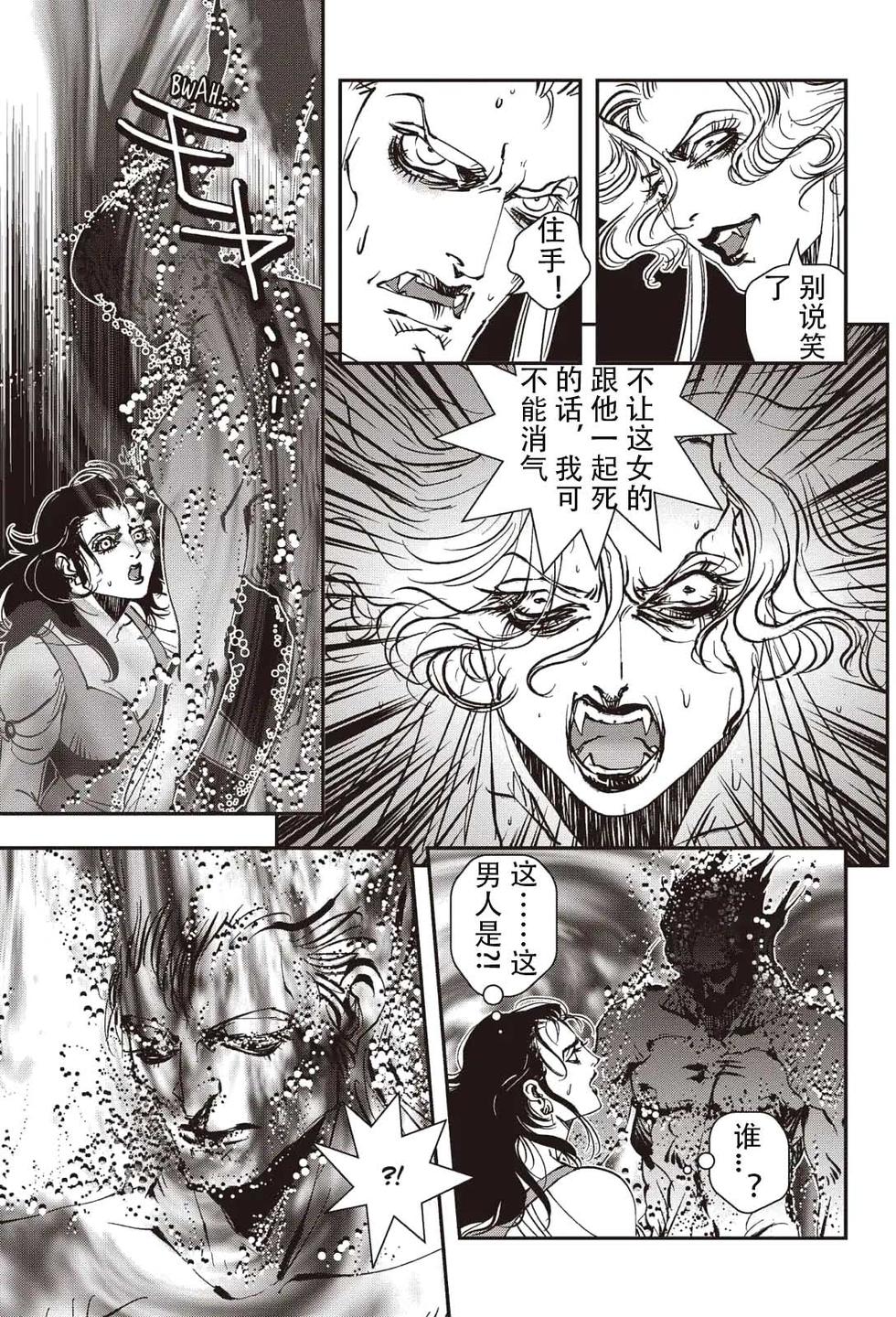 第151页