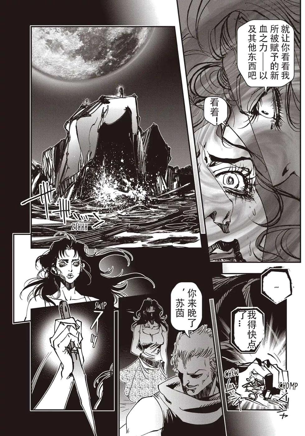 第152页