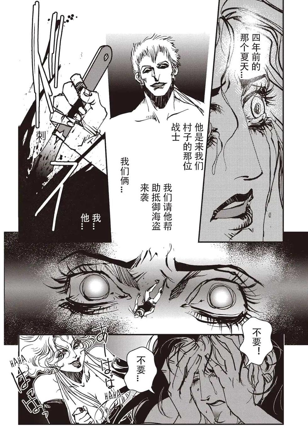 第154页
