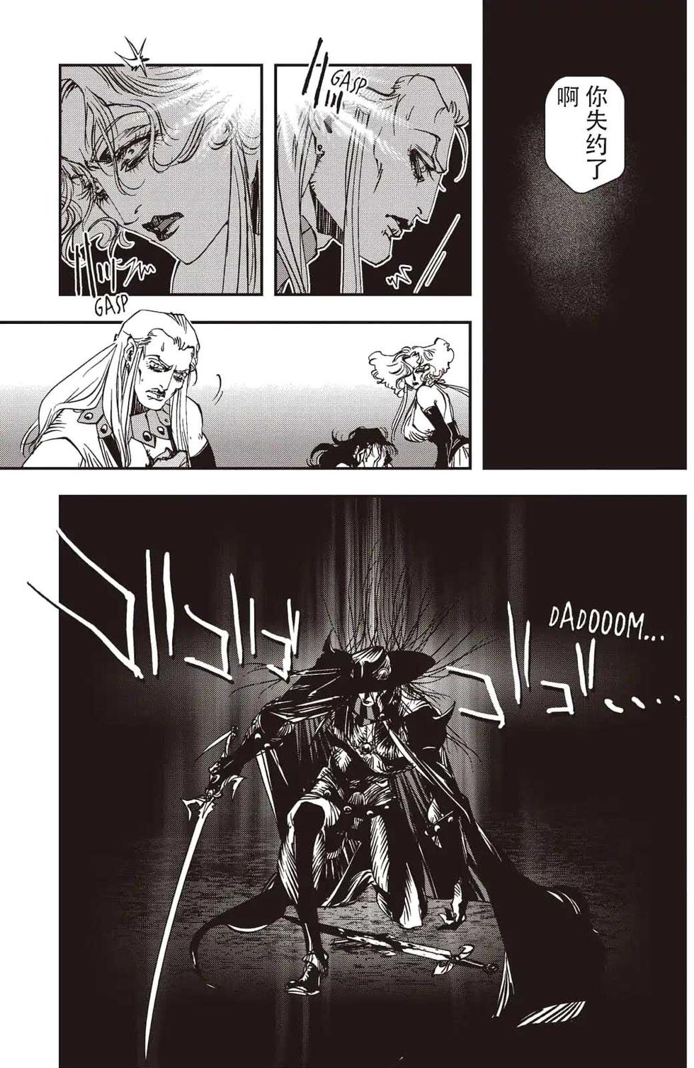 第155页