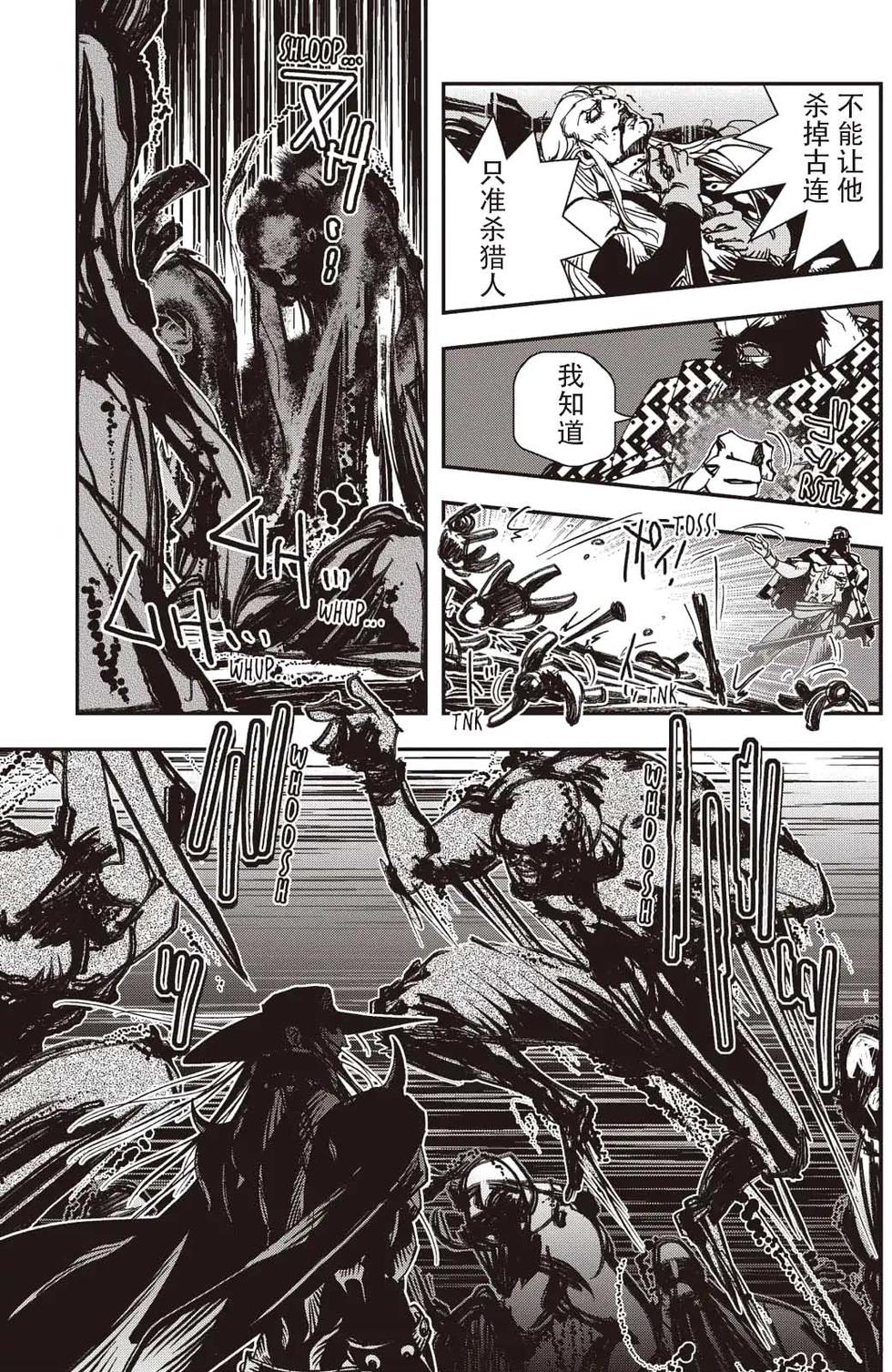 第159页