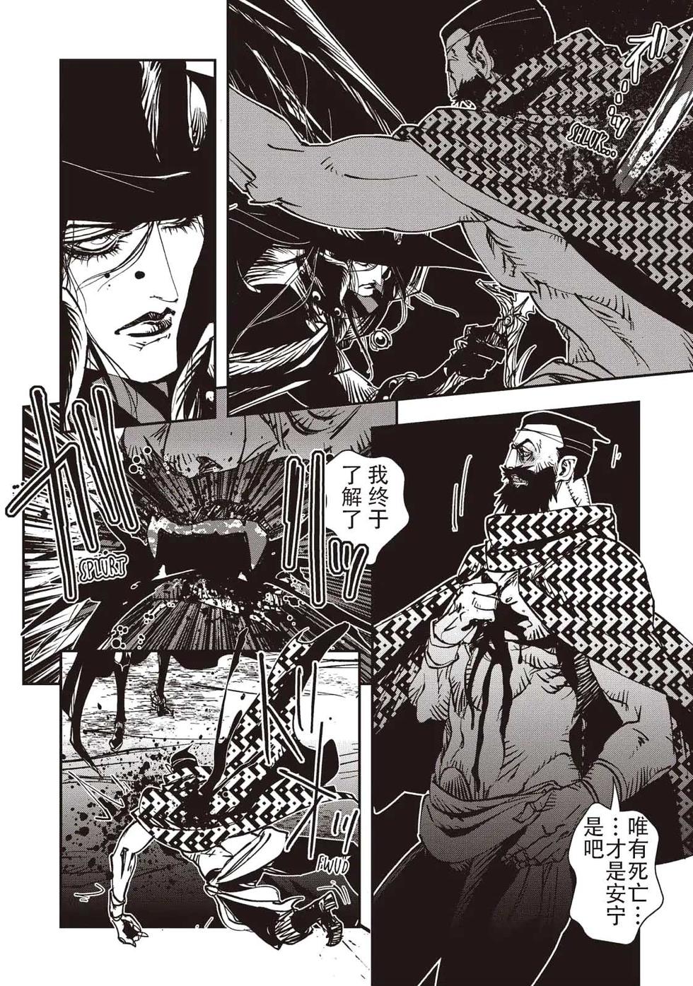 第164页