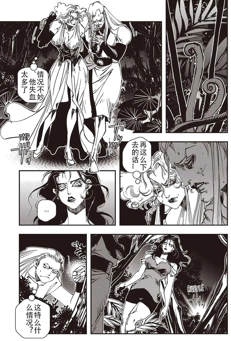第169页